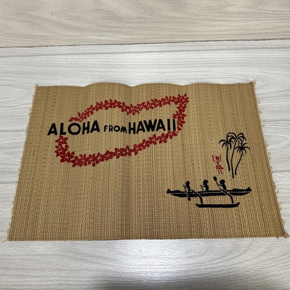 Hawaiian Woven Placement 1960s Aloha from Hawaii Vintage 17.75x11.75"